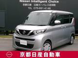日産 ルークス 660cc 660 X 左オートスライド　アラウンドモニター