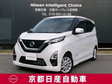 660 ハイウェイスターX プロパイロット エディション プロパイロット　アラウンドモニター