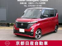 日産 ルークス 660cc 660 ハイウェイスターGターボ 左オートスライド　アラウンドモニター