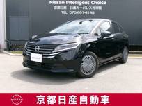 日産 ノート 1200cc 1.2 X アラウンドモニター　ドライブレコーダー