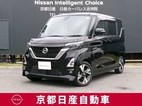 日産 ルークス 660cc 660 ハイウェイスターGターボ プロパイロット エディション プロパイロット　両側オートスライド