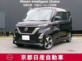 日産 ルークス 660cc 660 ハイウェイスターGターボ プロパイロット エディション プロパイロット　両側オートスライド