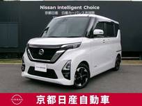 日産 ルークス 660cc 660 ハイウェイスターX プロパイロット エディション プロパイロット　両側オートスライド