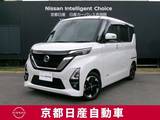 日産 ルークス 660cc 660 ハイウェイスターX プロパイロット エディション プロパイロット　両側オートスライド