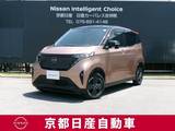 日産 サクラ G プロパイロット　シートヒーター