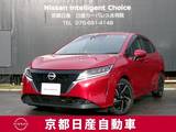日産 ノート 1200cc 1.2 X プロパイロット　アラウンドモニター