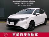 日産 ノート 1200cc 1.2 X プロパイロット　アラウンドモニター