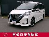 日産 セレナ 1200cc 1.2 e-POWER ハイウェイスター V プロパイロット　両側オートスライド
