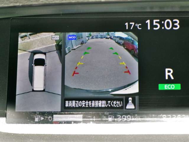 複数画像6