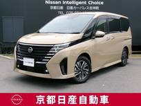 日産 セレナ 2000cc 2.0 ハイウェイスターV プロパイロット　両側オートスライド