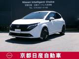 日産 ノートオーラ 1200cc 1.2 G レザーエディション プロパイロット　ドライブレコーダー