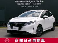 日産 ノート 1200cc 1.2 S アラウンドビューモニター
