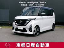 日産 ルークス 660cc 660 ハイウェイスターGターボ プロパイロット エディション プロパイロット　アラウンドビューモニター
