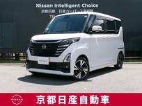 日産 ルークス 660cc 660 ハイウェイスターGターボ プロパイロット エディション プロパイロット　アラウンドビューモニター