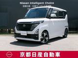 日産 ルークス 660cc 660 ハイウェイスターGターボ プロパイロット エディション プロパイロット　アラウンドビューモニター