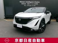 日産 アリア B9 e-4ORCE 4WD アラウンドビューモニター
