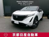 日産 アリア B9 e-4ORCE 4WD アラウンドビューモニター