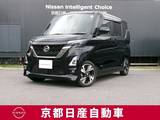 日産 ルークス 660cc 660 ハイウェイスターGターボ プロパイロット エディション プロパイロット　アラウンドビューモニター