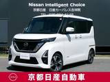 日産 ルークス 660cc 660 ハイウェイスターGターボ プロパイロット エディション プロパイロット　ETC2.0