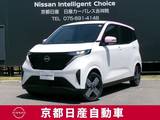 日産 サクラ G アラウンドビューモニター