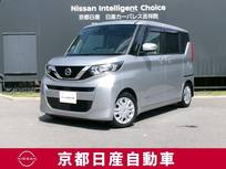 日産 ルークス 660cc 660 X アイドリングストップ