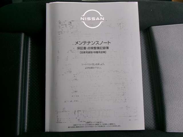 複数画像43