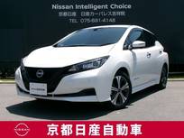 日産 リーフ X Vセレクション アラウンドビューモニター　ETC2.0