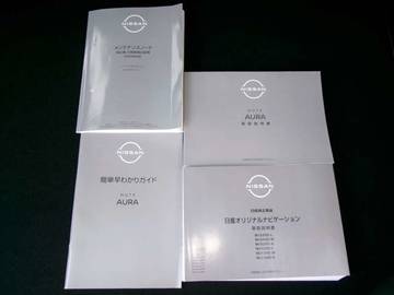 複数画像53