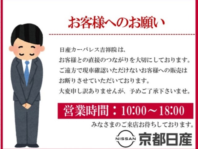 複数画像6