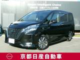 日産 セレナ 2000cc 2.0 ハイウェイスター V プロパイロット　両側オートスライド