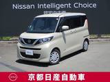 日産 ルークス 660cc 660 X アラウンドビューモニター・ドライブレコー