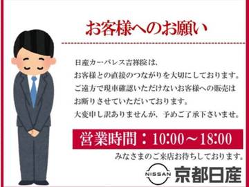 複数画像6