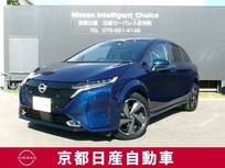 日産 ノートオーラ 1200cc 1.2 G プロパイロット　アラウンドモニター