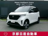 日産 サクラ G プロパイロット　アラウンドモニター