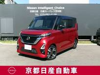 日産 ルークス 660cc 660 ハイウェイスターGターボ アラウンドビューモニター　ETC2.0