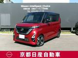 日産 ルークス 660cc 660 ハイウェイスターGターボ アラウンドビューモニター　ETC2.0
