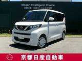 日産 ルークス 660cc 660 X 純正ナビ　ETC　ドライブレコーダー
