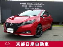 日産 リーフ e+ G メーカーナビ　アラウンドビューモニター