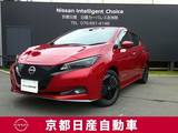 日産 リーフ e+ G メーカーナビ　アラウンドビューモニター