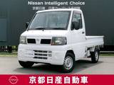 日産 クリッパートラック 660cc 660 SDエアコン付 ドライブレコーダー　パワステ　E0218