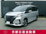 日産 セレナ 1200cc 1.2 e-POWER ハイウェイスター V クルーズコントロール　両側オートスライド