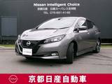 日産 リーフ X プロパイロット　アラウンドモニター