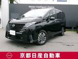 日産 セレナ 1400cc 1.4 e-POWER ハイウェイスターV プロパイロット　両側オートスライド