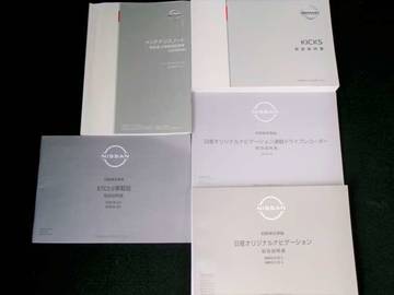 複数画像52