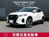日産 キックス 1200cc 1.2 X (e-POWER) プロパイロット　両側オートスライド　アラ