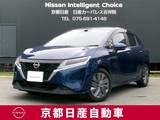 日産 ノート 1200cc 1.2 X アラウンドモニター　ドライブレコーダー