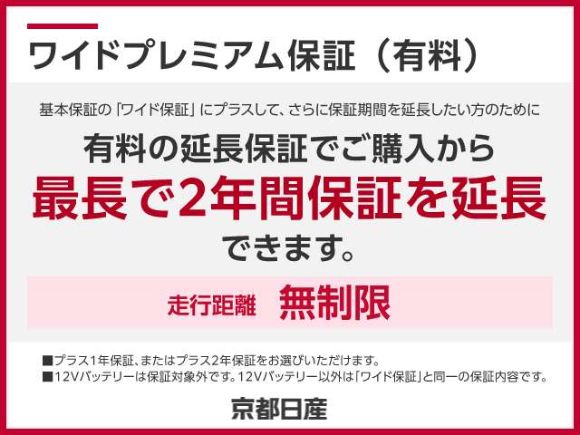 複数画像67