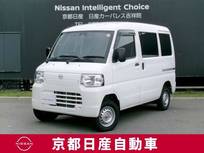 日産 クリッパーEV 4シーター ETC　シートヒーター　F0047
