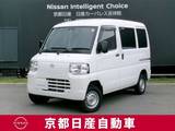 日産 クリッパーEV 4シーター ETC　シートヒーター　F0047