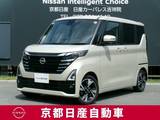 日産 ルークス 660cc 660 ハイウェイスターGターボ プロパイロット エディション プロパイロット